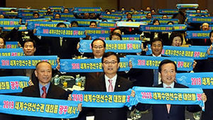 장병완 "정부, 세계수영대회 지원 불가 방침 철회를"
