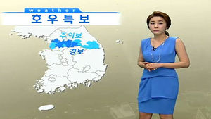 [날씨] 중부, 모레까지 장맛비&hellip;목요일에 장마전선 남하