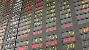 코스피, 혼조세 속 약보합 마감&hellip;1,880선은 지켜