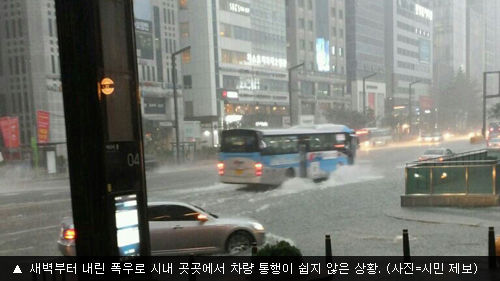 강남역_500