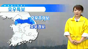 [날씨] 중북부, 내일까지 150mm 이상 큰 비