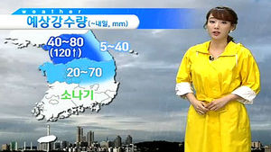 [날씨] 중부, 최고 120mm 더 올 듯&hellip;남부 폭염
