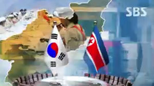 5차 남북 실무회담 오전 회의 종료&hellip;입장 차 여전