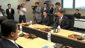 수정안에 재수정안&hellip;남북 실무 회담 '분수령'