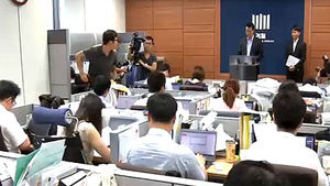 '부당 밀어내기' 남양유업 임직원 28명 기소