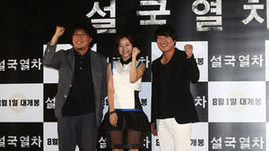 '설국열차' 관객 400만 돌파&hellip;역대 최단기간 기록
