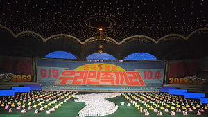 北 '전승절' 경축 분위기&hellip;외국인사 속속 평양 도착