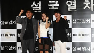 "봉준호 '설국열차', 박찬욱&middot;김지운 능가했다"