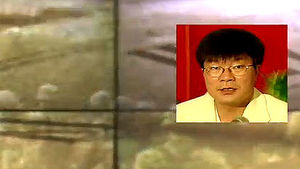 김종학 PD 숨진 채 발견&hellip;"미안하다" 유서 남겨