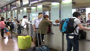 한일 관계 나빠도&hellip;상반기 일본 찾은 한국인 38%↑