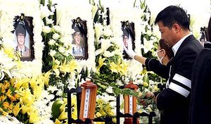 [포토] 눈물바다 된 사설 해병대 캠프 사고 합동 영결식
