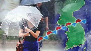 중부 집중호우 '띠 장마'&hellip;역대 최장 기록?