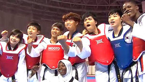 '태권도로 친구됐어요' 세계 청소년 한 자리에&hellip;