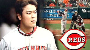 추신수, 불방망이 '주춤'&hellip;수비도 아쉬워