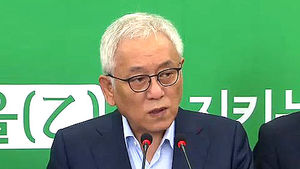 "대화록, 수사로 진상규명하자" 여야 공감대