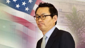 미 경찰, 윤창중 수사 매듭&hellip;기소 여부 협의중