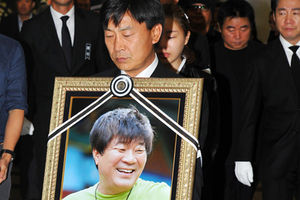 "저 세상에서 모래시계 2편을&hellip;" 김종학 PD 영결식