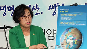 8월말 북극항로 시범운항&hellip;북극종합정책 수립