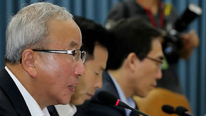 "미국 출구전략에 국내 금리&middot;환율 상승 전망"
