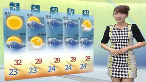 [날씨] 전국 무더위 기승&hellip;영남지방 폭염경보