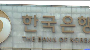 GDP, 9분기 만에 1%대&hellip;체감경기는 '글쎄'
