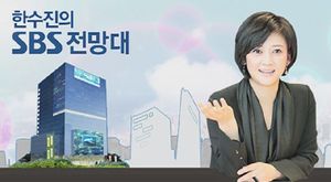 [인터뷰] 연예병사 축소 보고 의혹