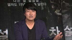 "올해를 빛낸 영화배우 1위에 송강호"