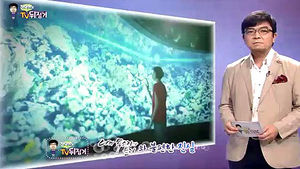 [정덕현의 TV 뒤집기] '너목들'과 불편한 진실