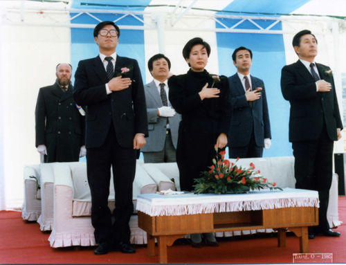 정몽헌