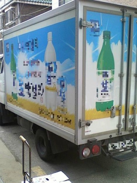 온라인 신고제1