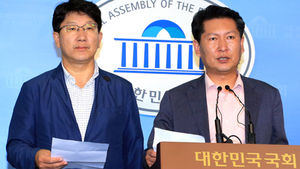 [전문] 국조특위 새누리당-민주당 간사 합의서