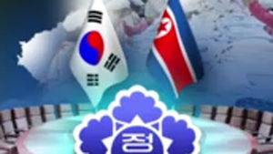 정부, 북측에 7차 실무회담 제의&hellip;반응 주목