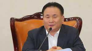 국회 방송공정성특위, 이상민 위원장 선출