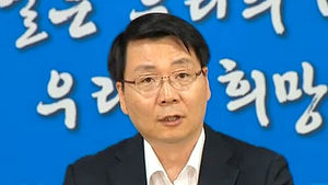 정부, 北에 개성공단 관련 7차 실무회담 제의
