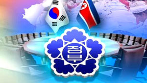 "무작정 기다릴 순 없어"&hellip;정부, '중대조치' 본격 검토