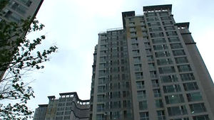 서울 고가아파트 가격 5년 새 2억 넘게 하락