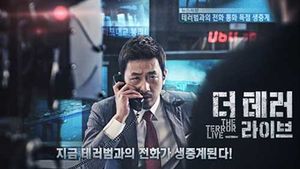 [취재파일] '더 테러 라이브', 30대 감독들에 주목하다