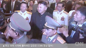김정은 외신에 밀착 취재 허용&hellip;이례적 행보, 왜?