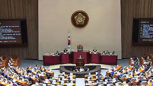 '김영란 법' 국무회의 통과&hellip;1년 만에 국회로