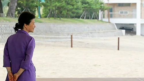 박근혜 휴가_500