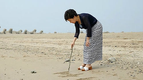 박근혜 휴가_500