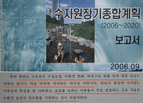 박수택 칼럼