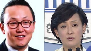 차영 전 대변인 "조희준 아들 낳았다" 친자확인 소송