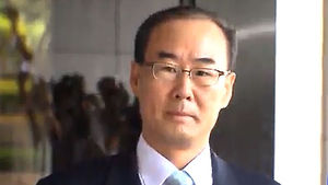전군표 전 국세청장 구속영장 발부&hellip;서울구치소 수감