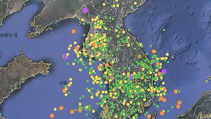 서해에서 43차례 릴레이 지진&hellip;큰 지진 전조?