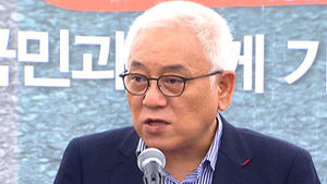 국조 기간연장 가닥&hellip;정상화 6일 판가름