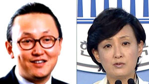 차영 전 대변인 "조희준 아들 낳았다" 소송