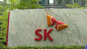 SK, 김원홍 체포에 '촉각'&hellip;"실체적 진실규명 기대"