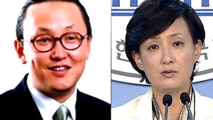 조희준 측 "차영 친자확인소송 부적법" 주장