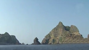 日, 독도 문제 국민 여론조사&hellip;정부 강력 항의